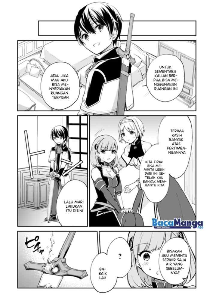 Zennin Ossan, Umarekawattara SSS Rank Jinsei ga Kakutei shita chapter 57 halaman 15