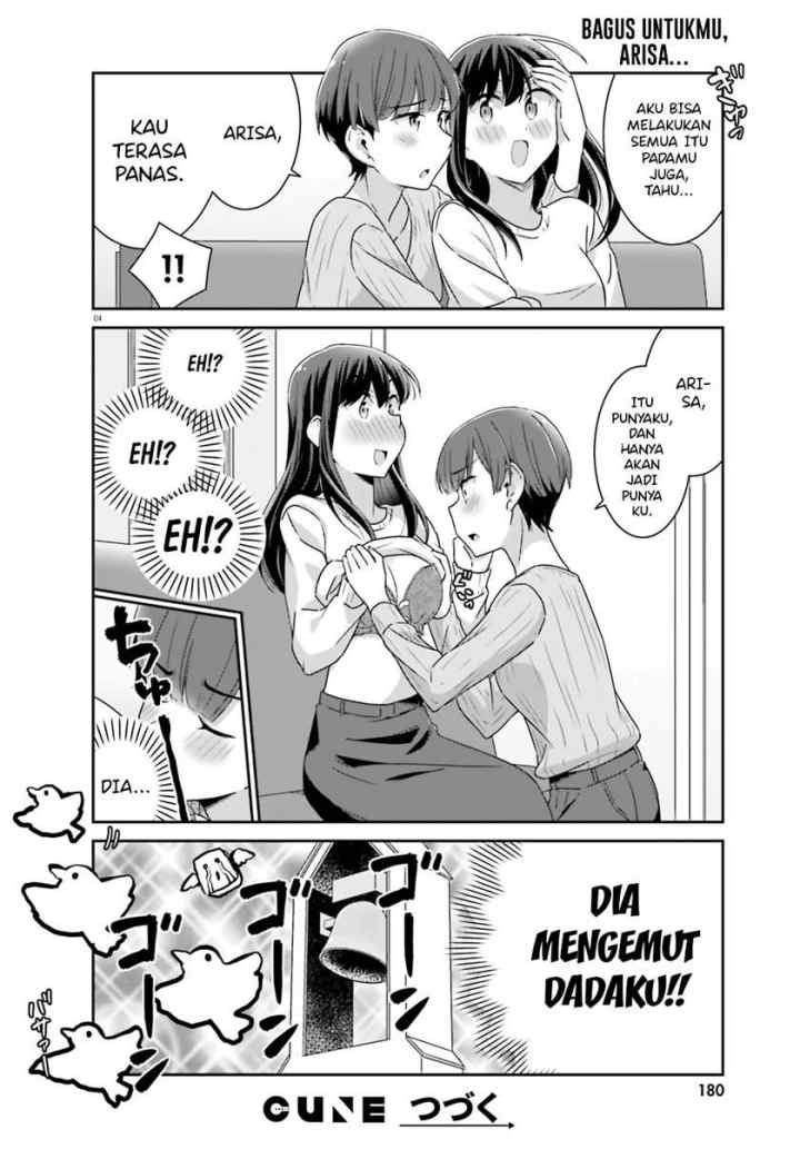 Akarui Kioku Soushitsu chapter 46 halaman 5