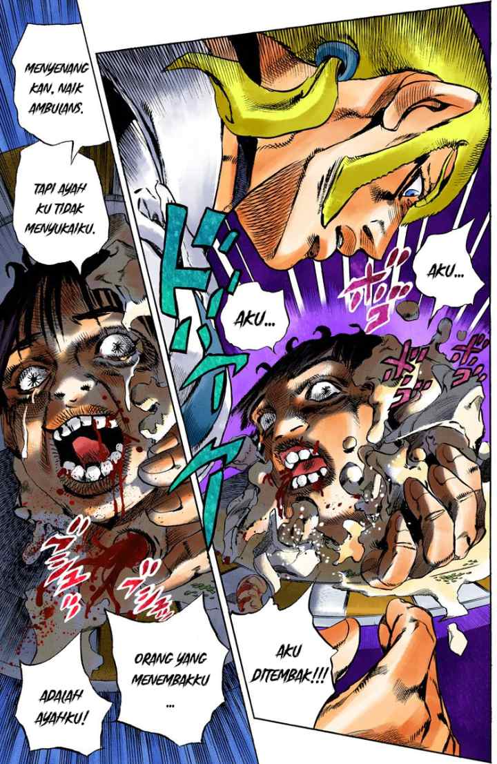 JoJo no Kimyou na Bouken - Stone Ocean chapter 118 halaman 17