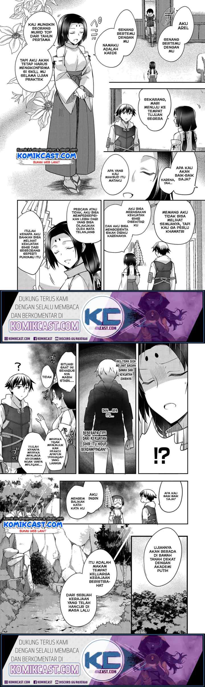 Mushoku no Eiyuu: Betsu ni Skill Nanka Iranakattan daga chapter 20 halaman 10