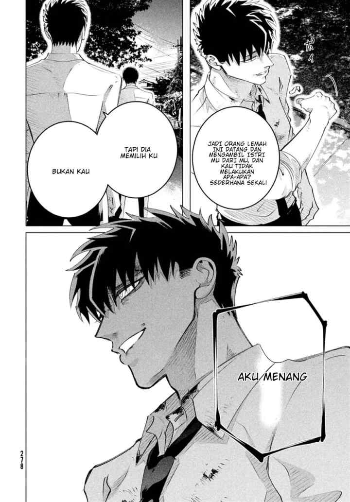 Raise wa Tanin ga Ii chapter 24.1 halaman 13