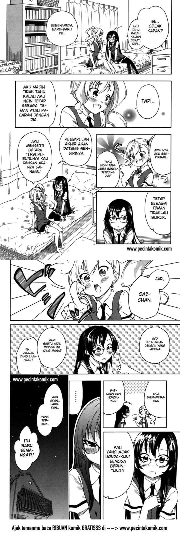 Hadi Girl chapter 16 halaman 16