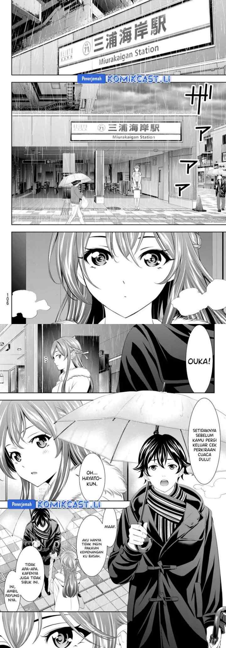 Megami no Kafeterasu chapter 201 halaman 4