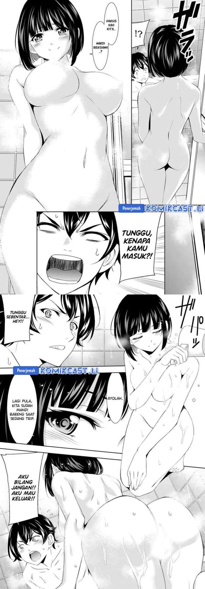 Megami no Kafeterasu chapter 203 halaman 15