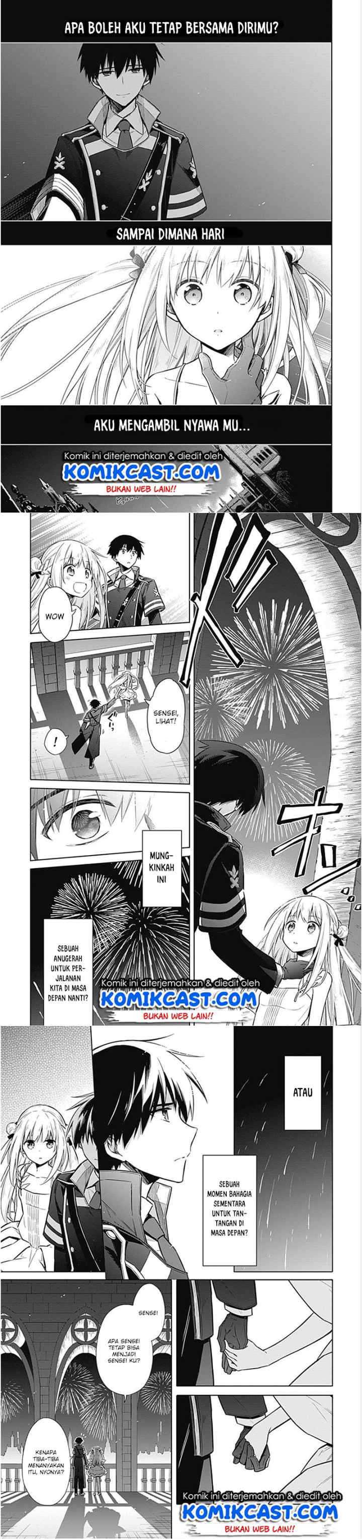 Assassin's Pride chapter 17 halaman 11