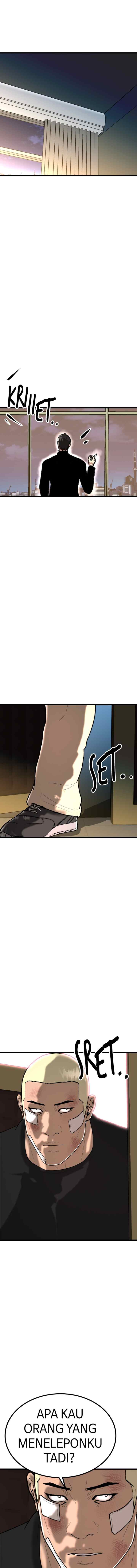 Attention Seeker chapter 95 halaman 17