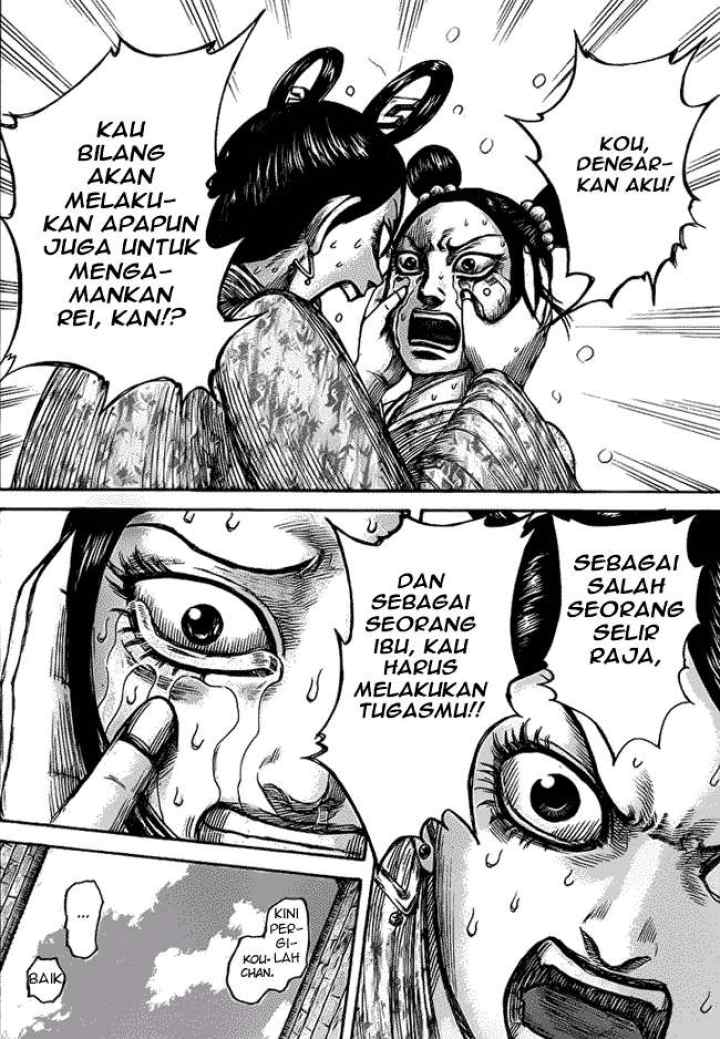 Kingdom chapter 428 halaman 13