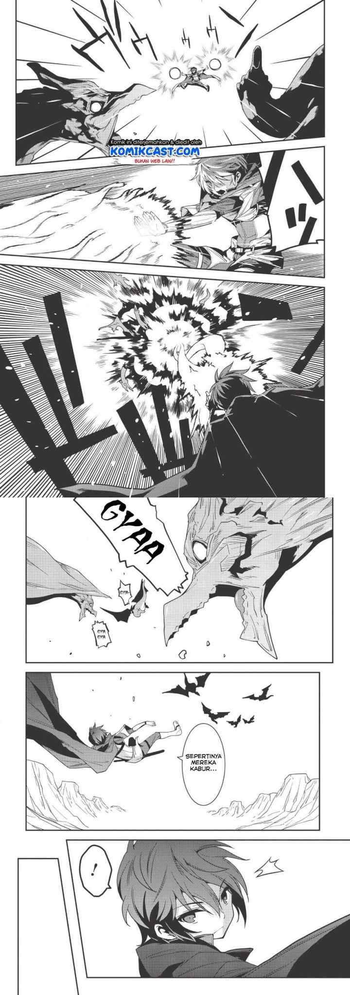 Seirei Gensouki chapter 17 halaman 6