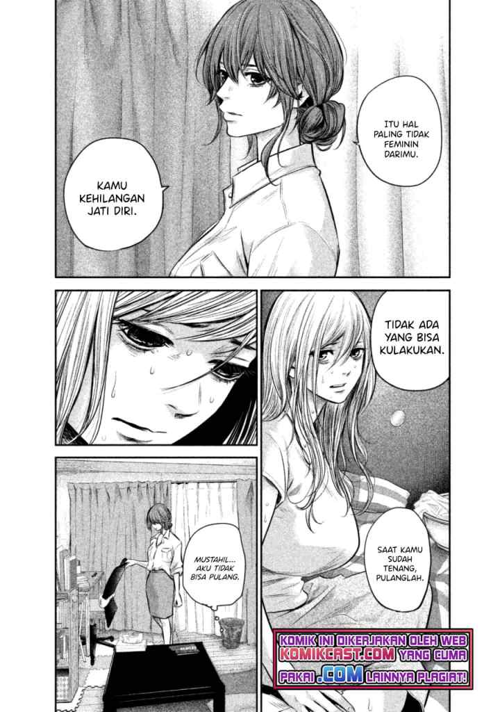 Hare-Kon chapter 129 halaman 15