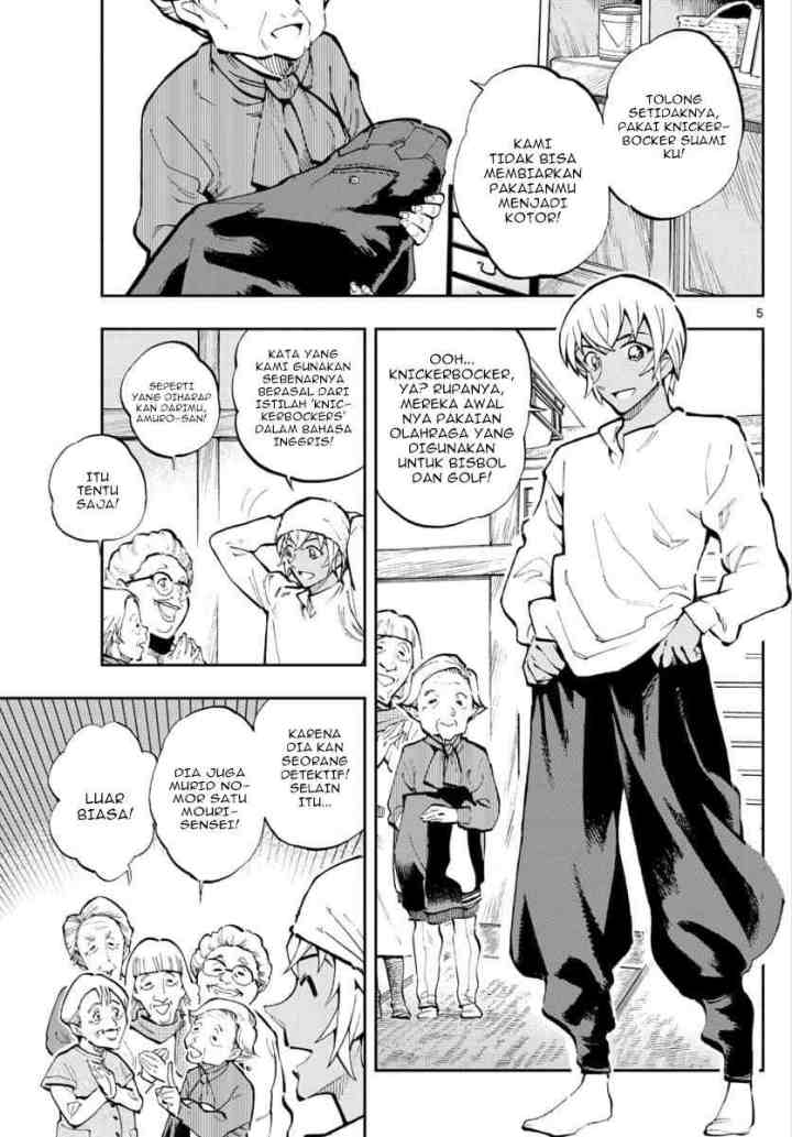 Detective Conan: Zero's Tea Time chapter 29 halaman 5
