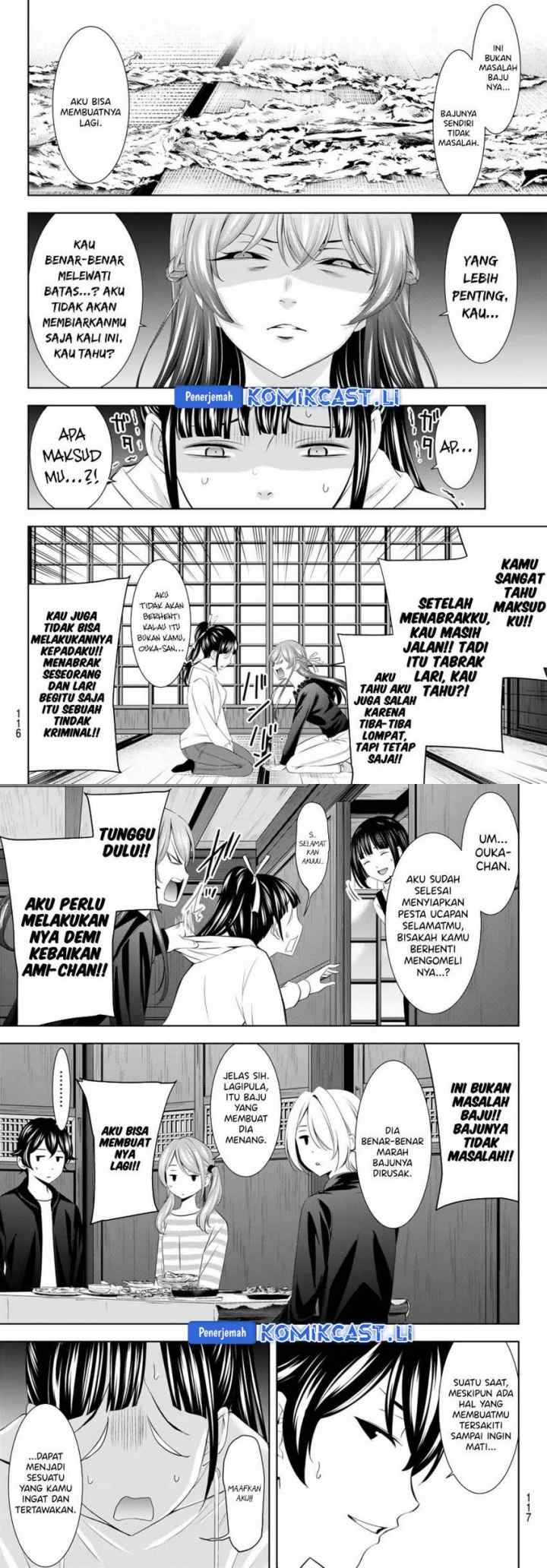 Megami no Kafeterasu chapter 201 halaman 18