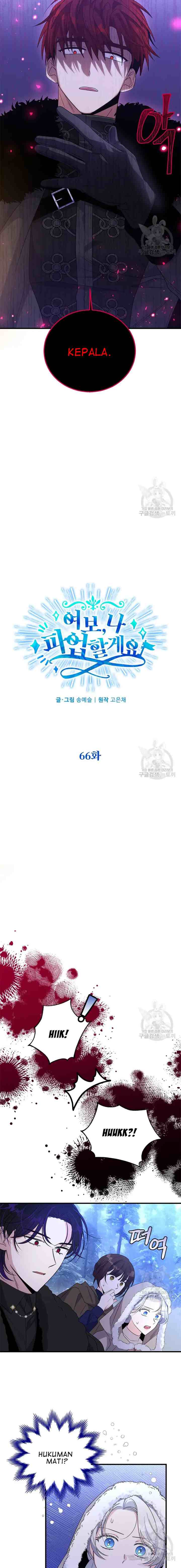 Cassia & Zesteer chapter 66 halaman 6