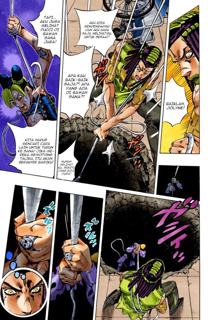 JoJo no Kimyou na Bouken - Stone Ocean chapter 120 halaman 12
