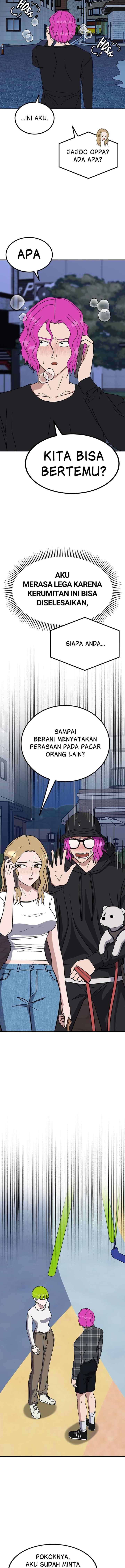 Marriage Sim chapter 43 halaman 14