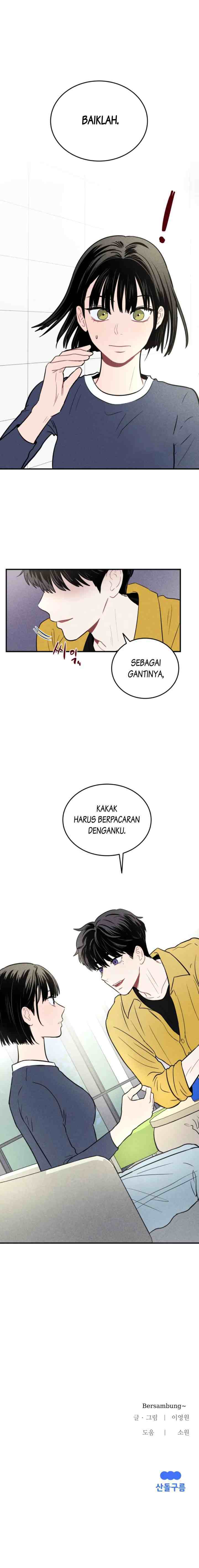Ghost Romance chapter 3 halaman 13