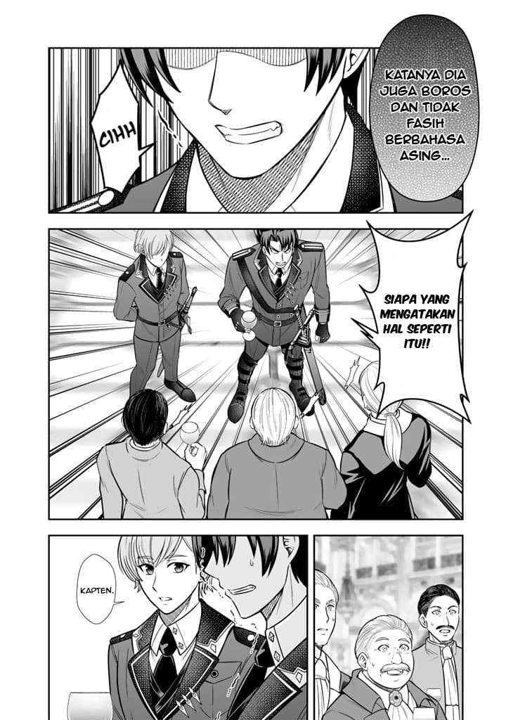 Rinkoku kara Kita Yome ga Kawaisugite Doushiyou chapter 6.1 halaman 9