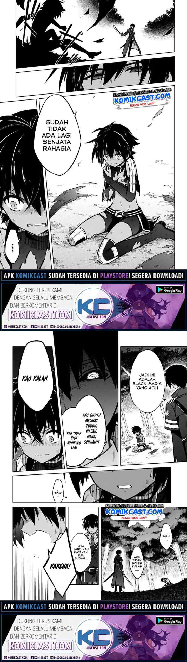 Assassin's Pride chapter 32.2 halaman 6