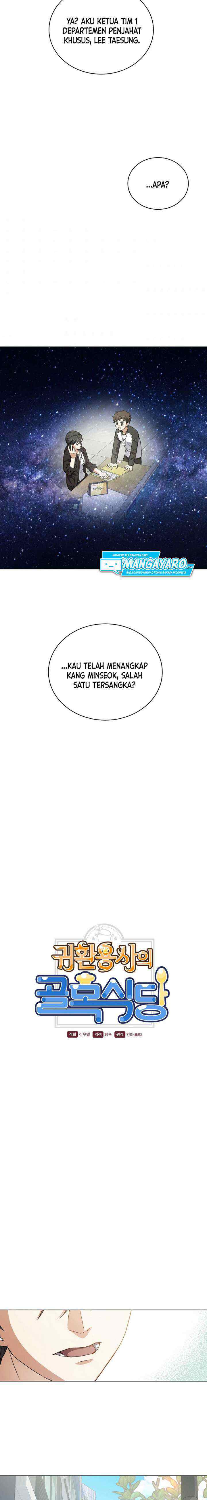 The Returning Warrior's Alley Restaurant chapter 10.1 halaman 4