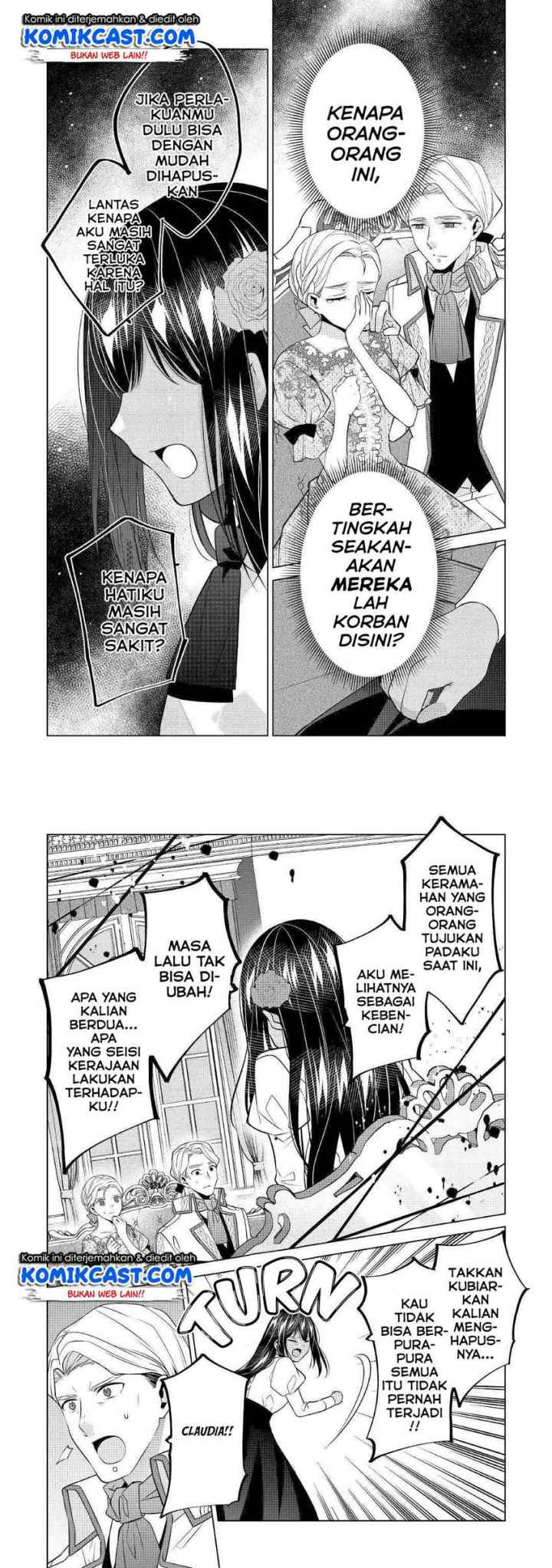 Watashi wa Akuyaku Reijou Nanka Janai~! ! Yami Tsukaidakaratte Kanarazushimo Akuyakuda to Omou na yo! chapter 12 halaman 13