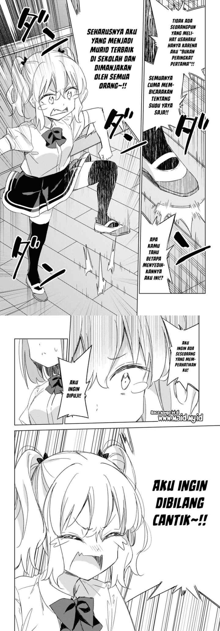 Please Spoil Me, Hinamori-san! chapter 12 halaman 9