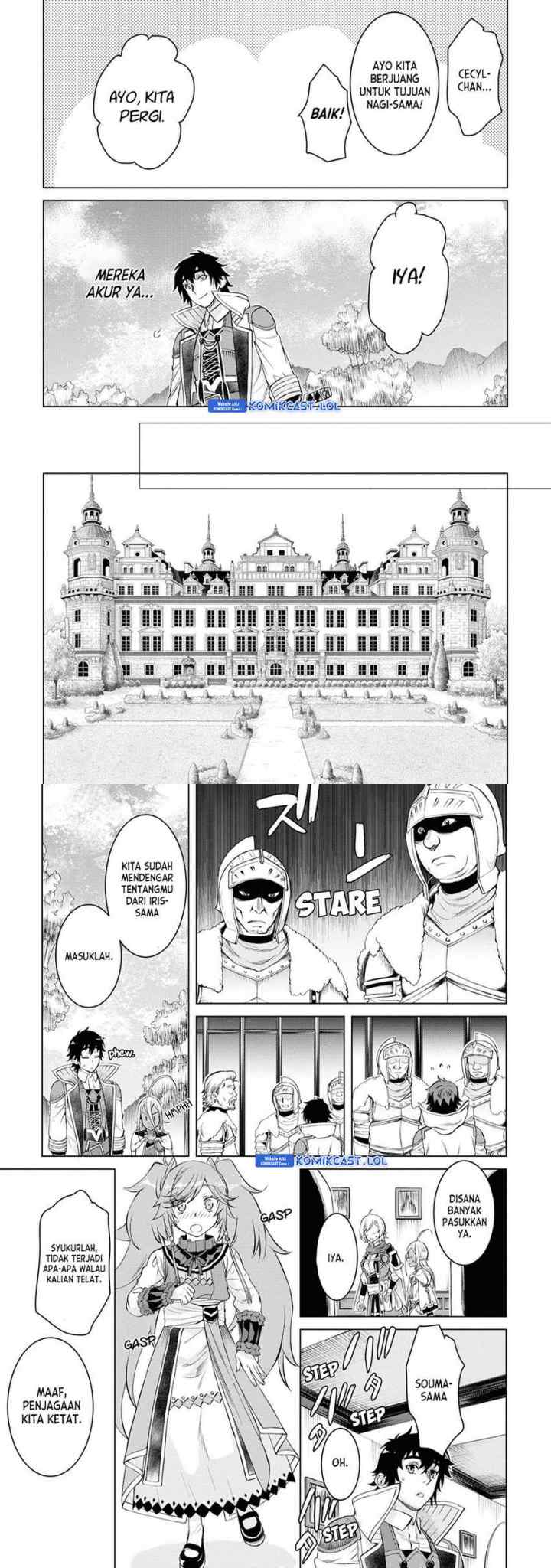 Isekai de Skill wo Kaitai shitara Cheat na Yome ga Zoushoku Shimashita: Gainen Kousa no Structure chapter 44 halaman 4