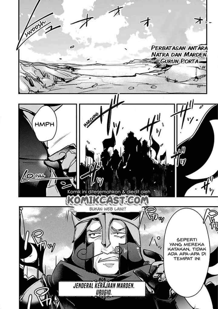 Souda, Baikoku Shiyou: Tensai Ouji no Akaji Kokka Saisei Jutsu chapter 7 halaman 8