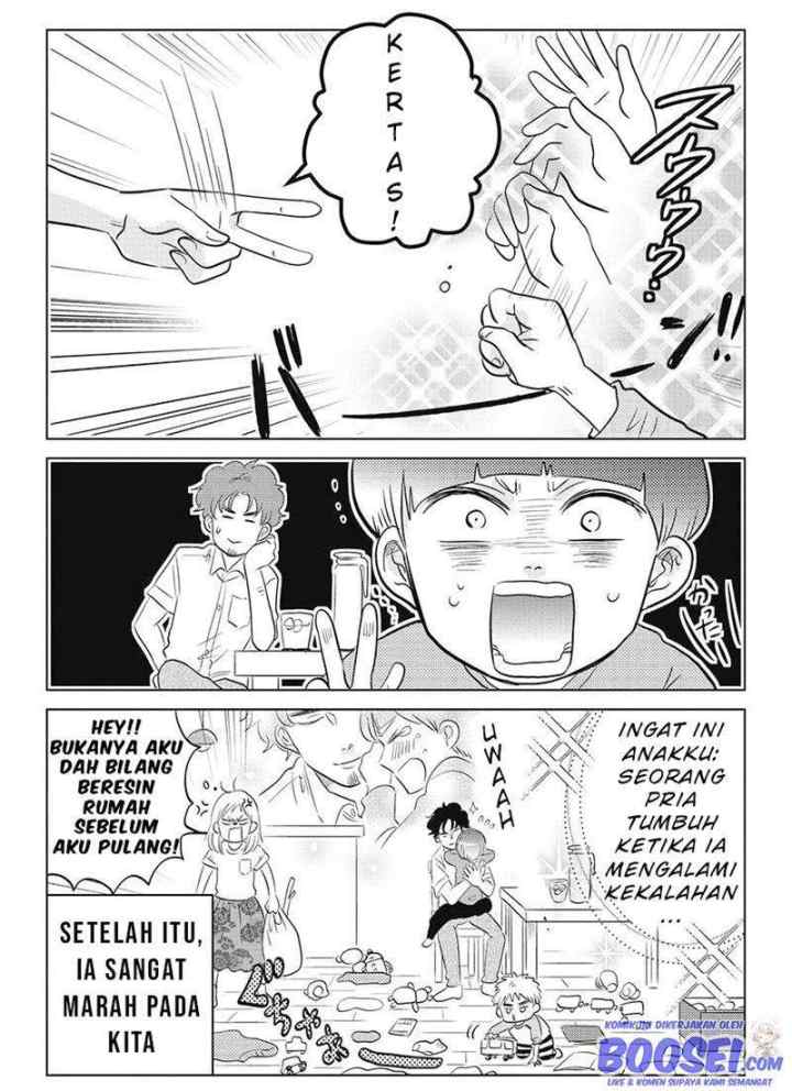 Boku no Yome no Ranbou na Aijyo chapter 10 halaman 4