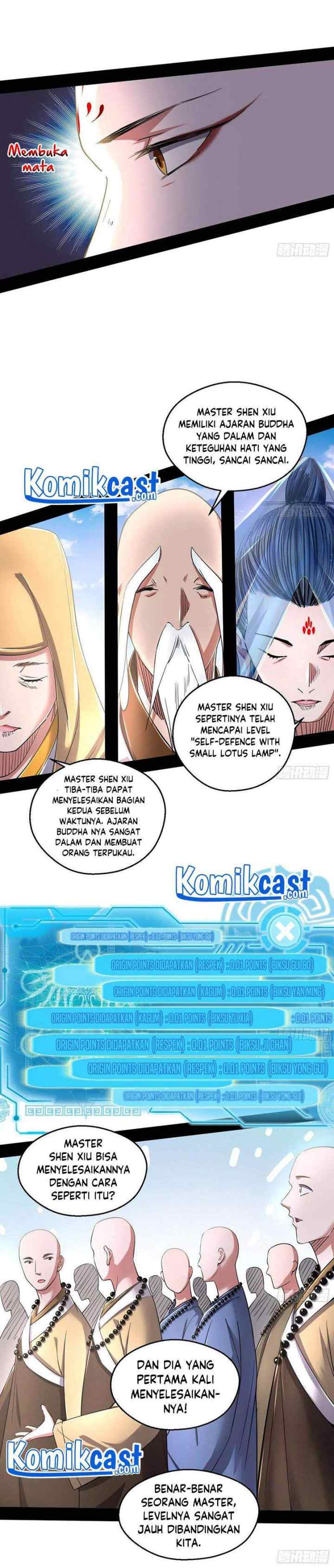 I'm An Evil God chapter 120 halaman 12