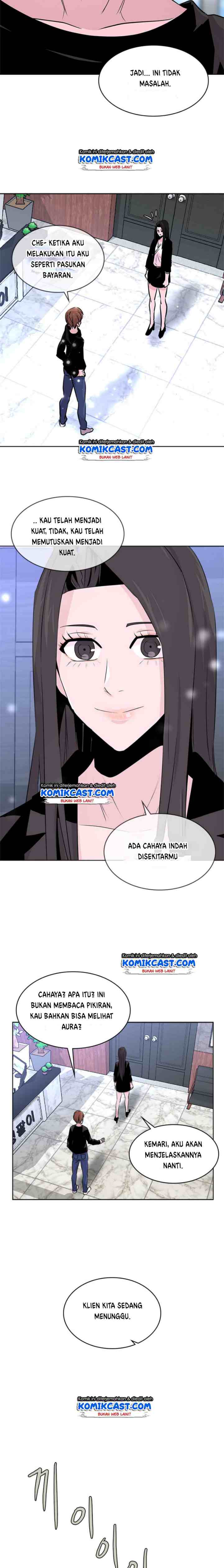 Two-Dimensional Mercenary chapter 44 halaman 10
