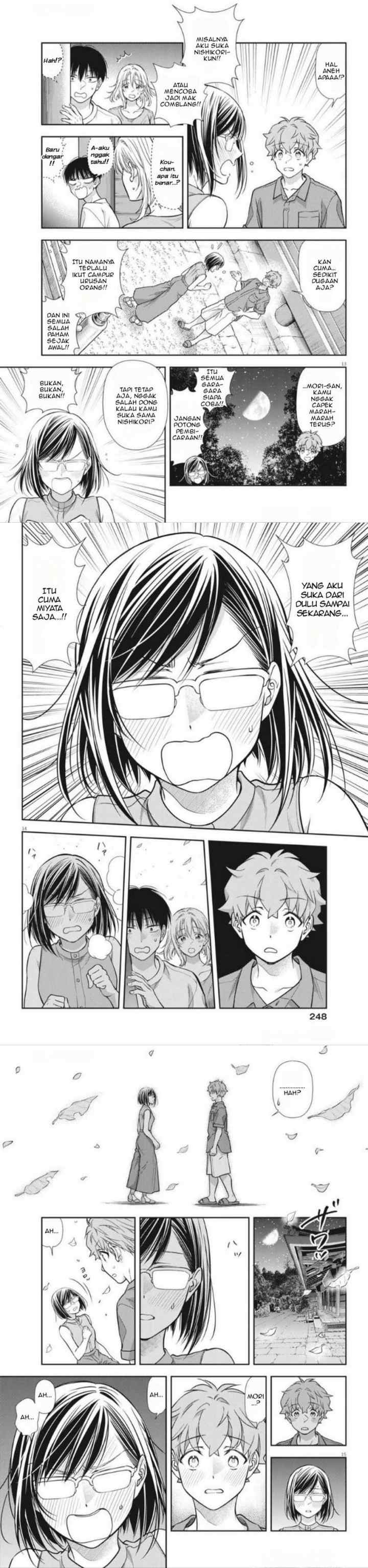 7-dai Tatarimasu no de Hayaku Kekkon shite Kudasai! chapter 18 halaman 5