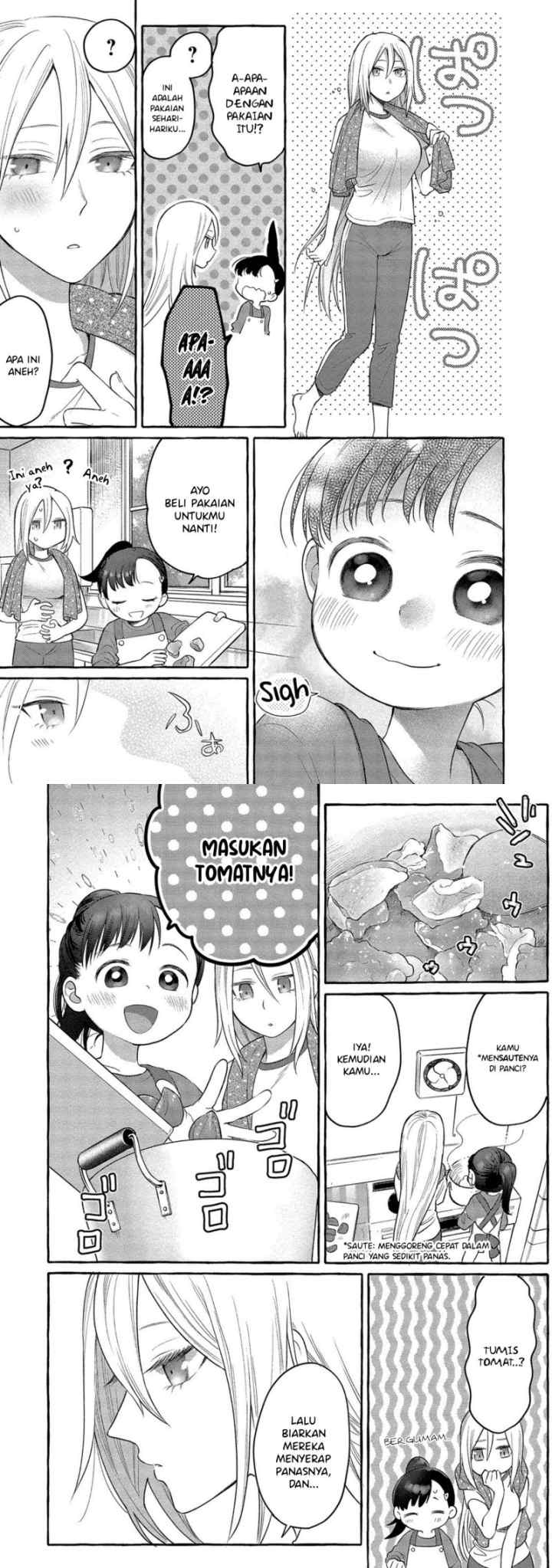 Mai-chan no Onee-san Shiiku Gohan chapter 4 halaman 8
