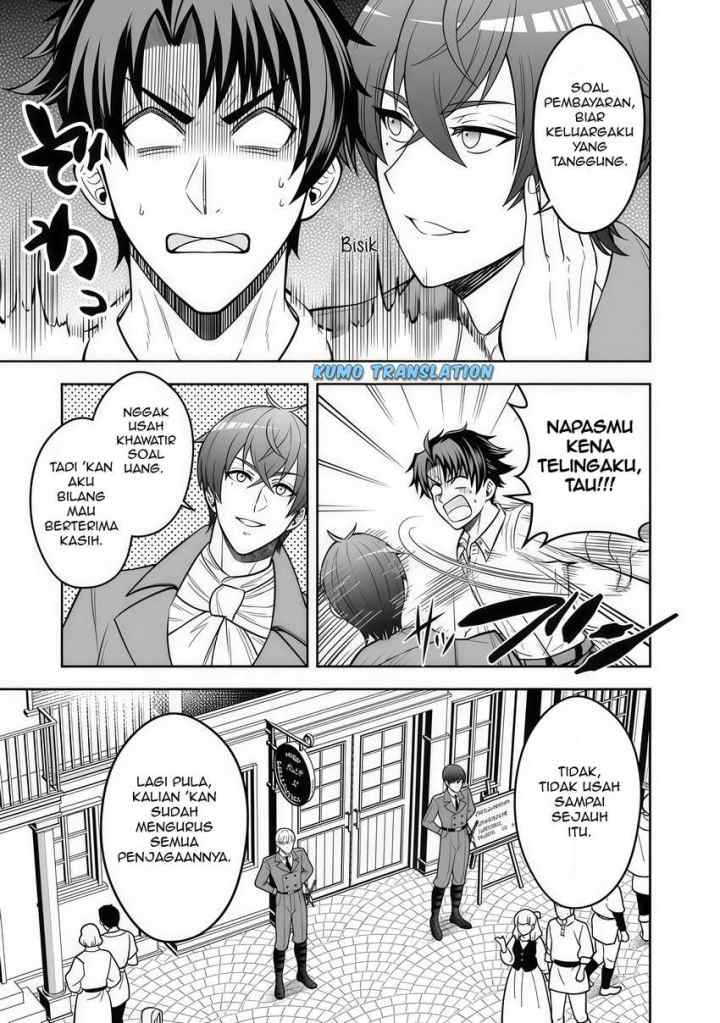Rinkoku kara Kita Yome ga Kawaisugite Doushiyou chapter 12.1 halaman 10