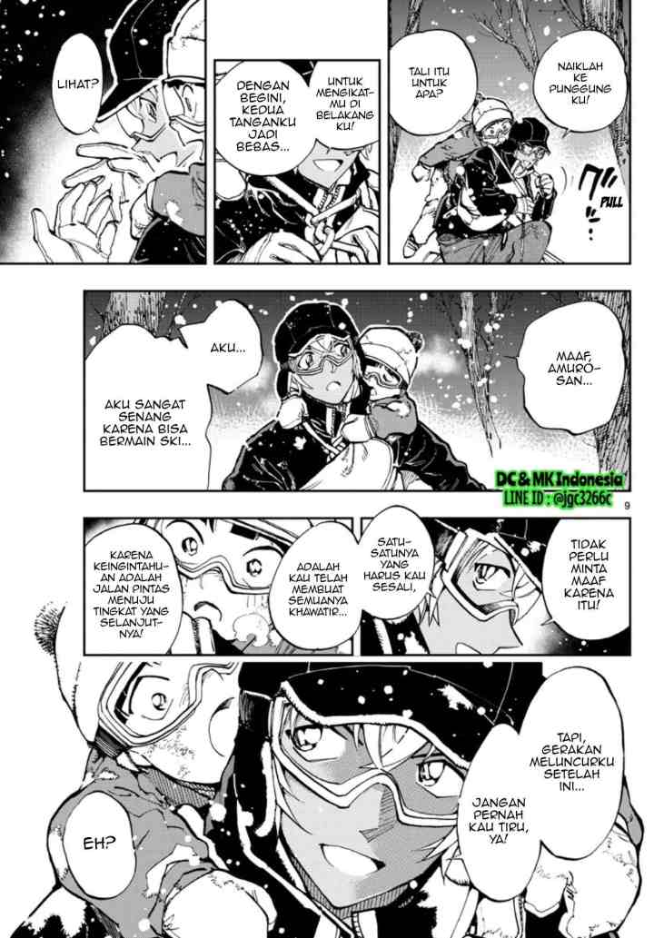 Detective Conan: Zero's Tea Time chapter 23 halaman 9