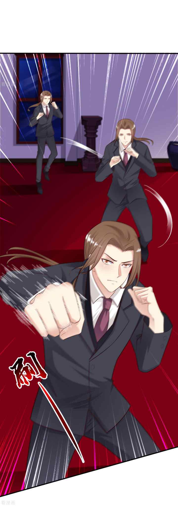 The Strongest Peach Blossom chapter 19 halaman 9