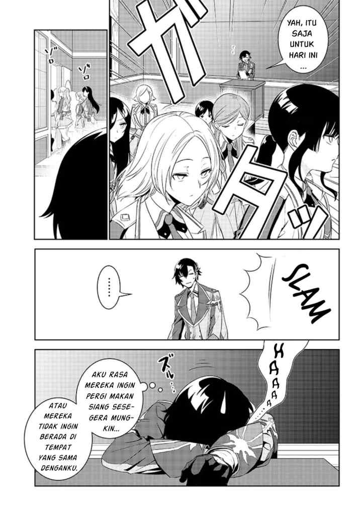 Matei Kyoushi to Juuzoku Shoujo no Haitoku Keiyaku chapter 1.2 halaman 13