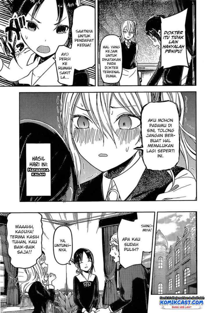 Kaguya-sama wa Kokurasetai: Tensai-tachi no Renai Zunousen chapter 79 halaman 18