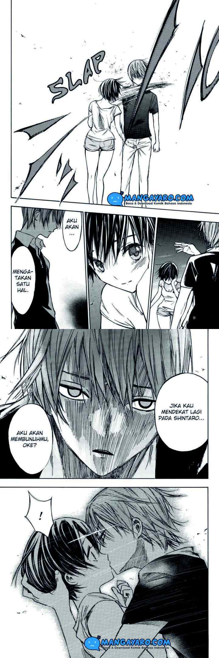 Hone Ga Kusaru Made chapter 11 halaman 6