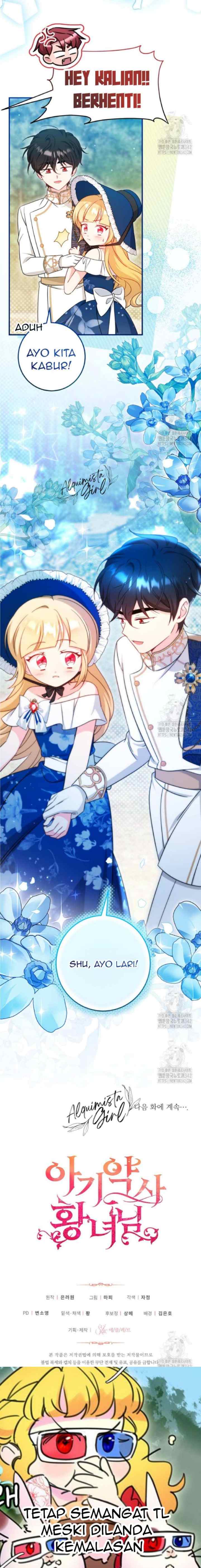Pharmacist Princess chapter 69 halaman 19