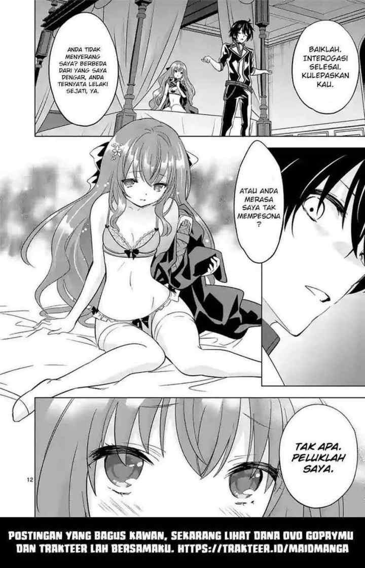 Shijou Saikyou Orc-san no Tanoshii Tanetsuke Harem Zukuri chapter 49.1 halaman 14