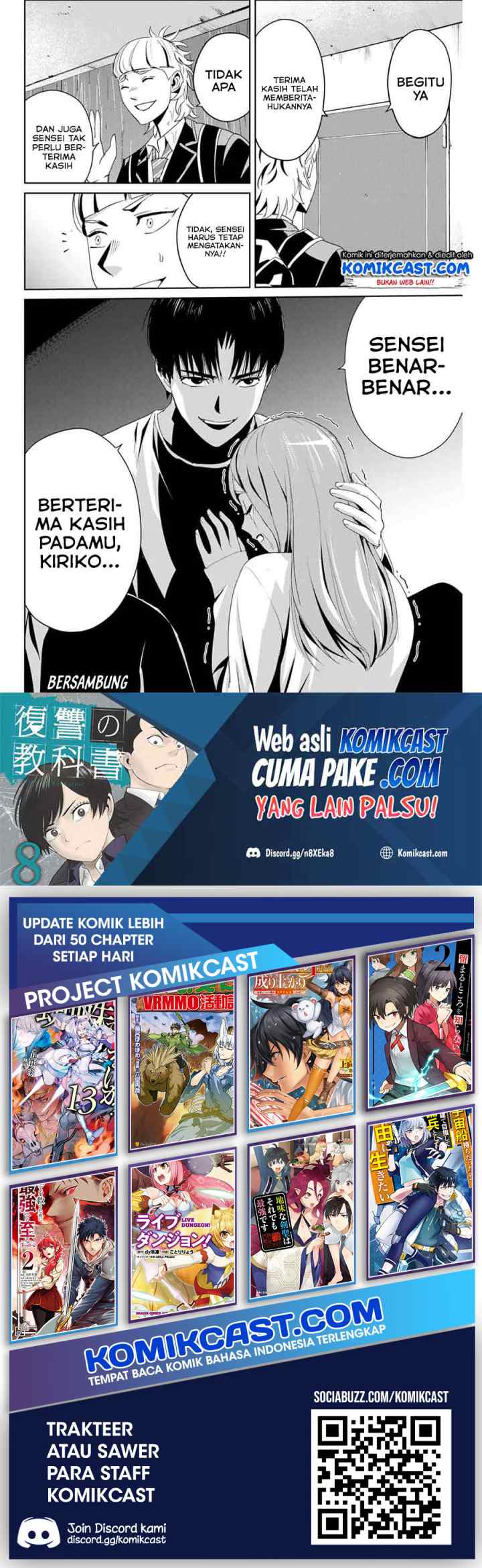 Fukushuu No Kyoukasho chapter 7 halaman 11