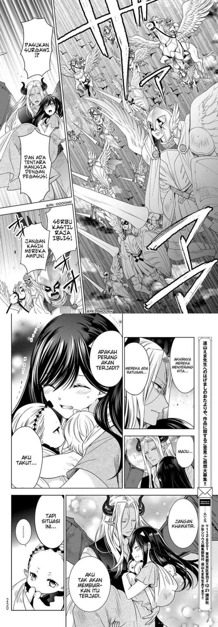 Isekai de Saikyo Mao no Kodomotachi no Mama ni Natchaimashita chapter 29 halaman 4