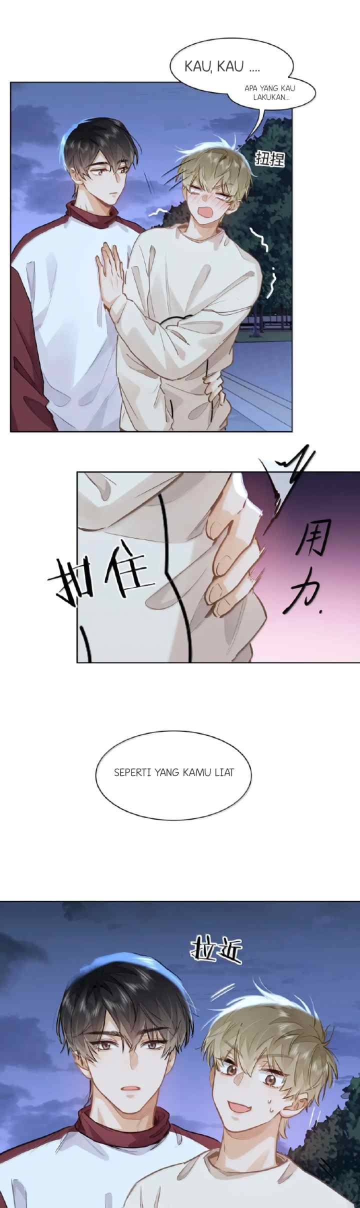 I Like Your Pheromones chapter 56 halaman 11