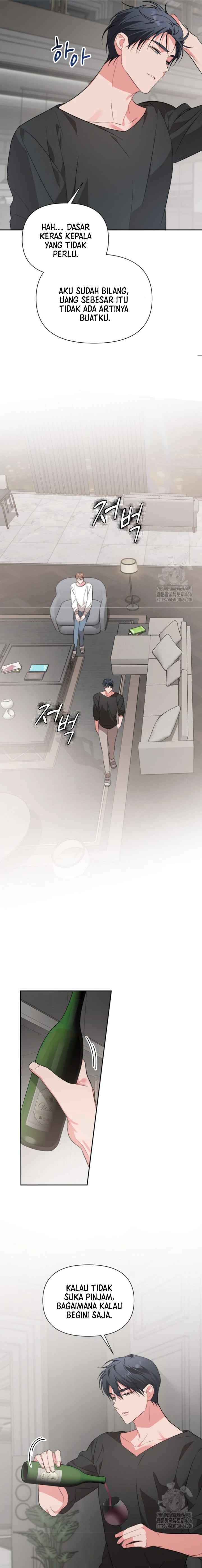 Masquerade chapter 25 halaman 16