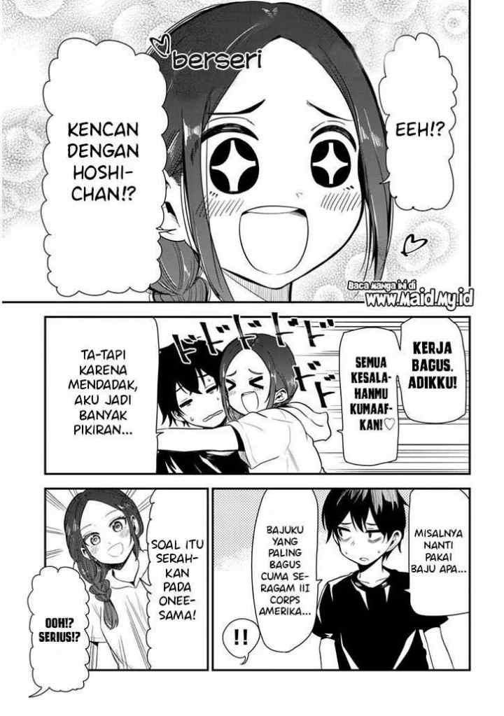 Nega-kun and Posi-chan chapter 16 halaman 5