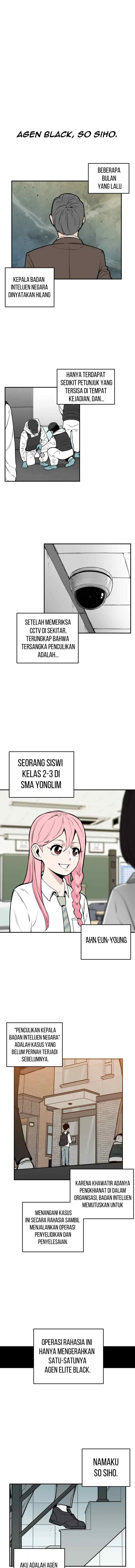 Kill This Love! chapter 1 halaman 15