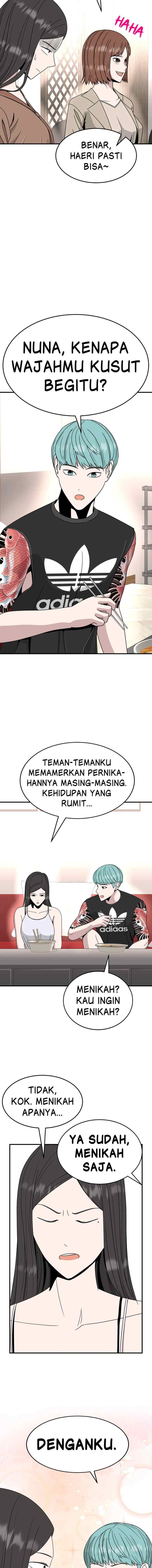 Marriage Sim chapter 9 halaman 14