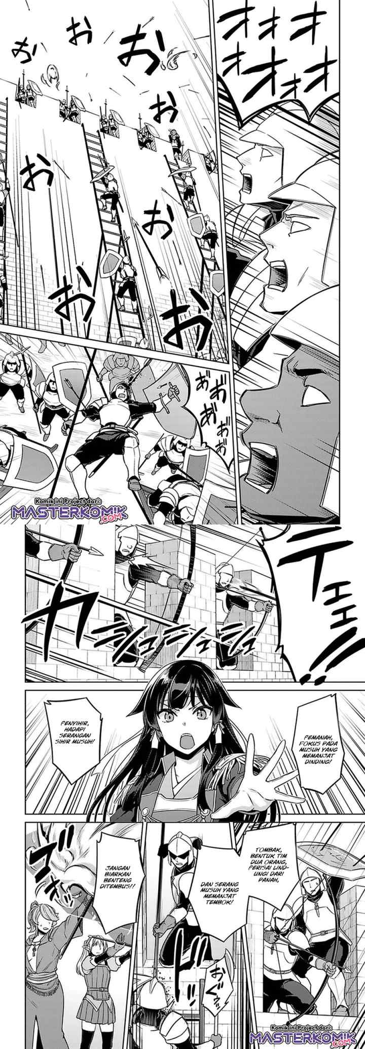 Nidome no Jinsei wo Isekai de chapter 46 halaman 10