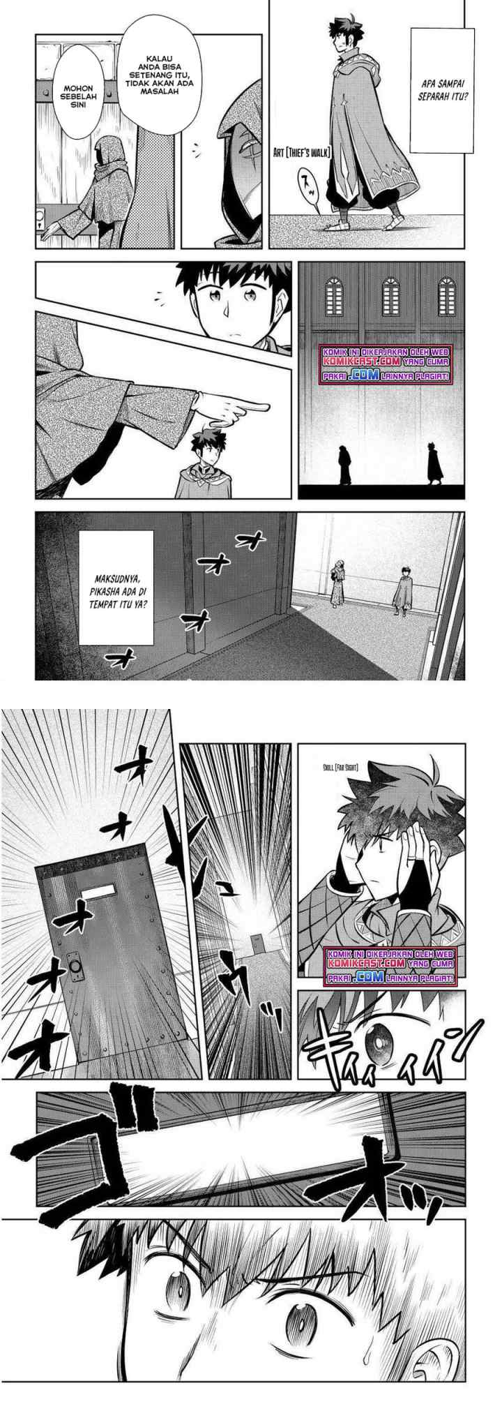 Toaru Ossan no VRMMO Katsudouki chapter 68 halaman 7