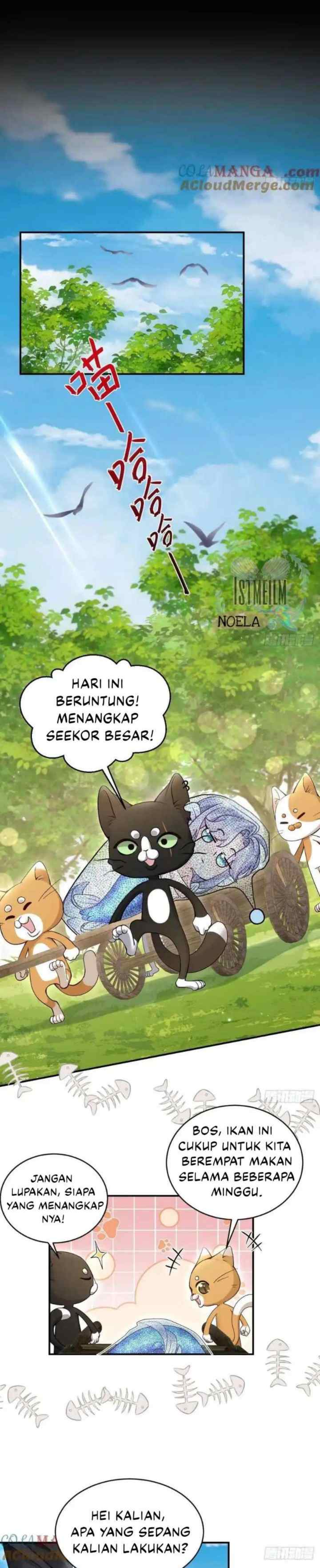 I Suspect the Actor Is Fishing for Me chapter 150.5 halaman 5