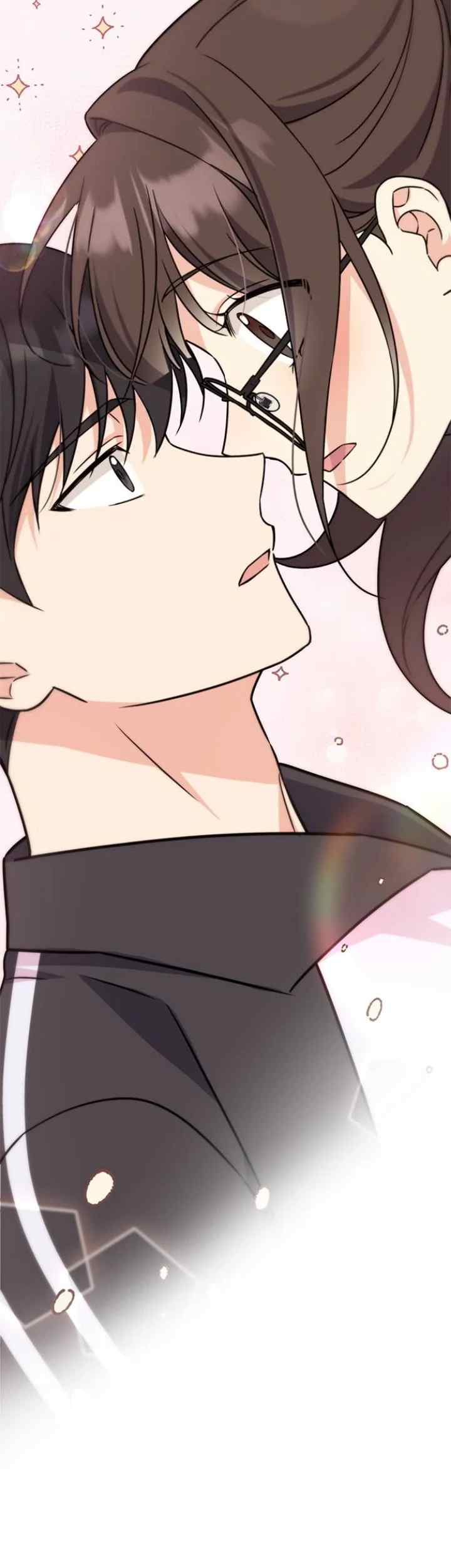 Ugly Complex chapter 2 halaman 19